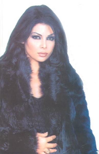 chouf osma3 hayfa katkhla3